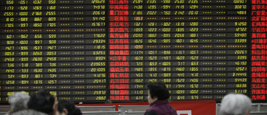 تداول أسهم الدواء