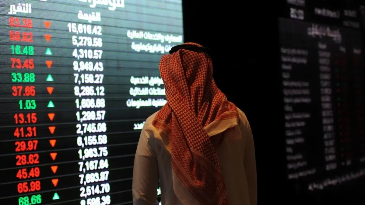 أفضل الأسهم السعودية للاستثمار طويل الأجل